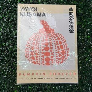 Yayoi Kusama Pumpkin Forever Art Posters set of 3 12x16 unframed